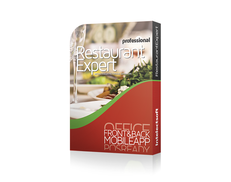 restaurant-expert-software-slide
