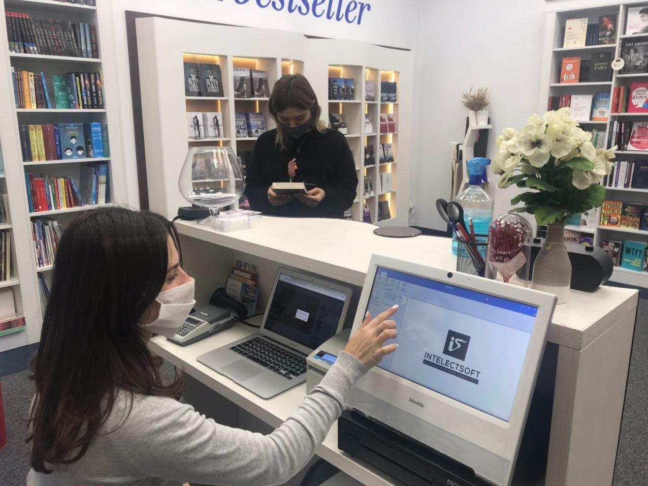 bestseller.md