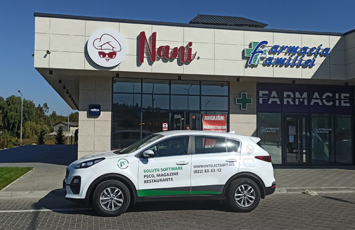 cafenea nani