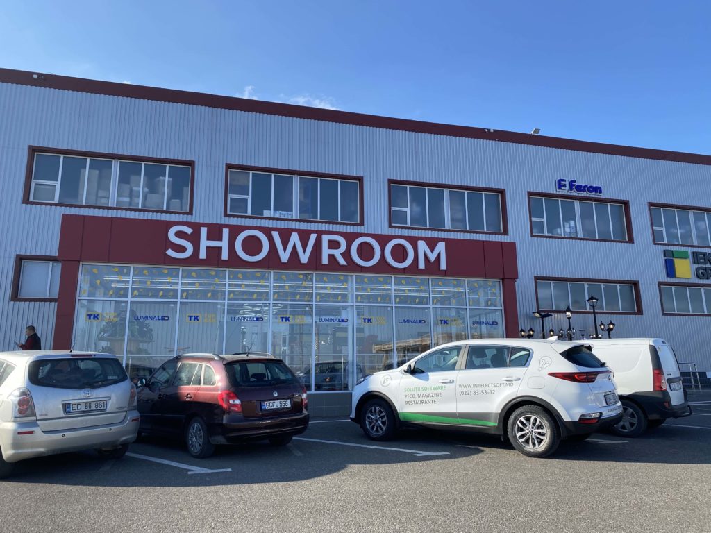 showroom luminaled