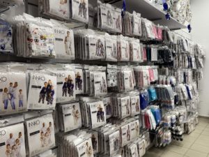 automatizare pijamale.md