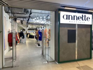 magazin de haine Annette