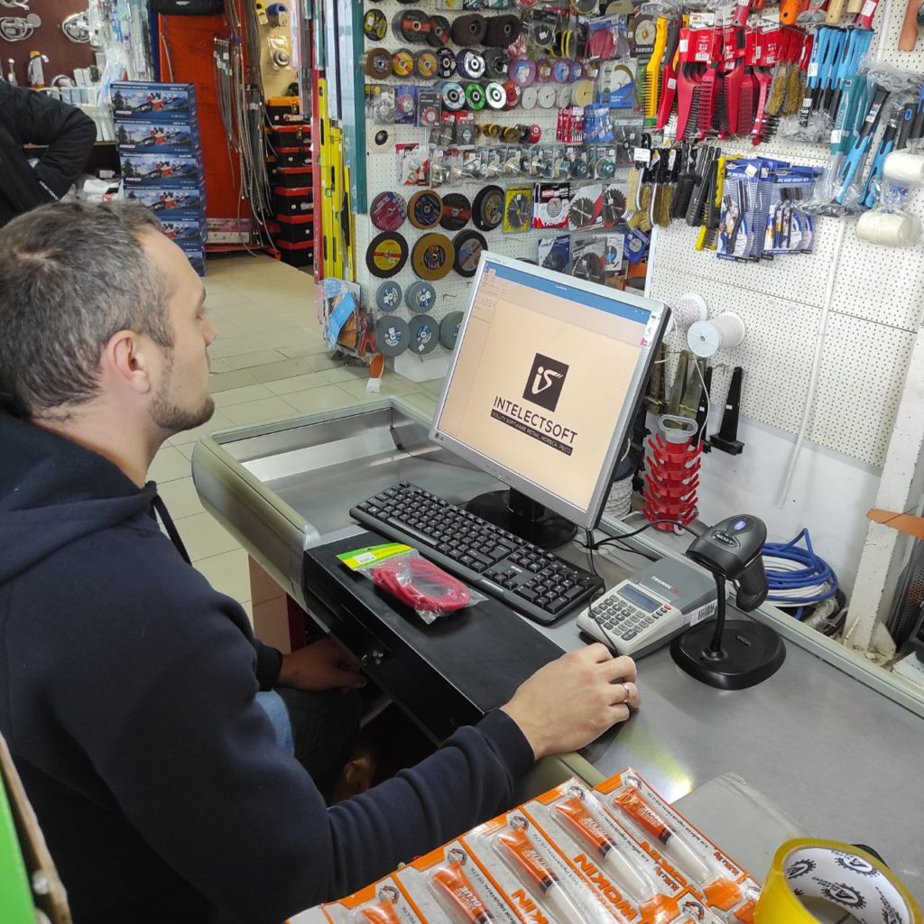 automatizare magazin materiale de constructii