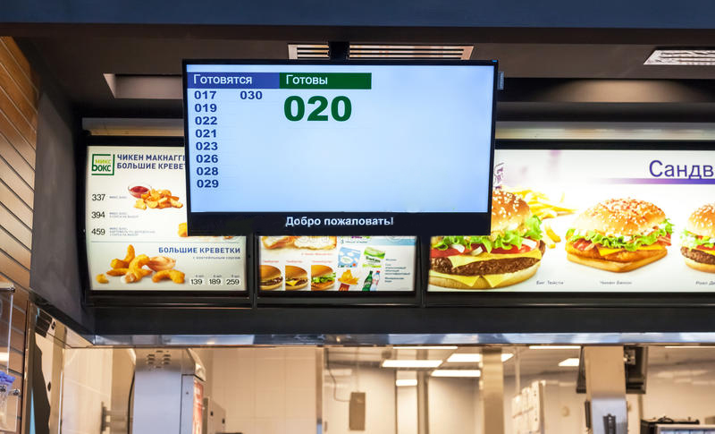 monitor comenzi in asteptare